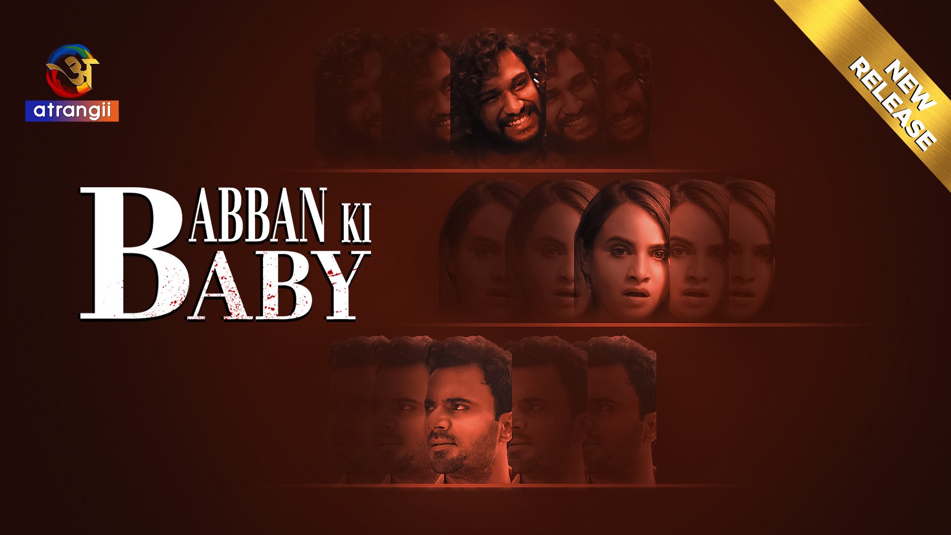 Babban Ki Baby Atrangii